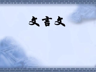 《三峡》(栗子作品)