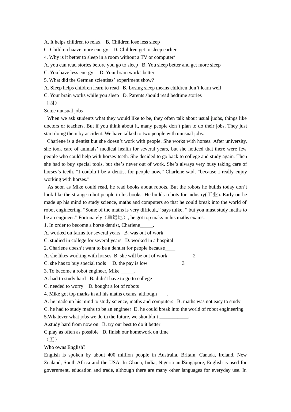 中学英语中考复习[1]_第3页