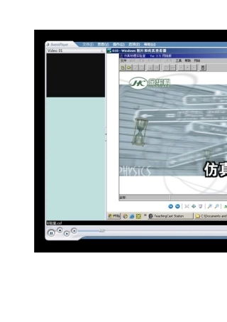 黄曼活动二作业