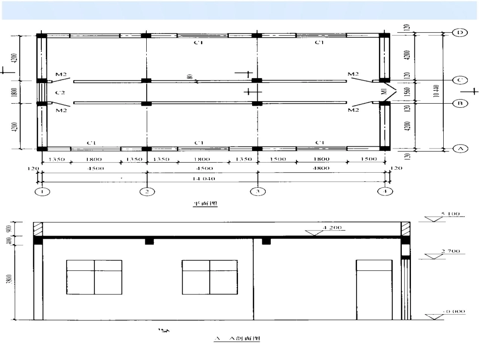 造价员实务2012汇总._第3页