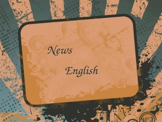 新闻英语(成品)