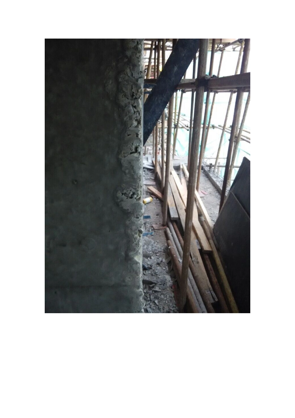 蜂窝麻面图片_第3页