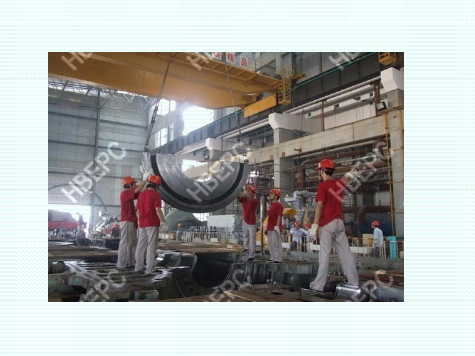 桥式起重机修理_第3页