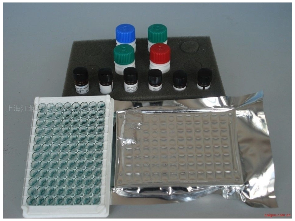 植物激素的测定方法_第3页