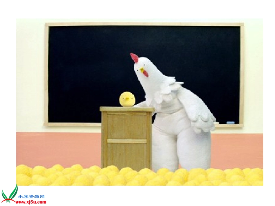 北师大版数学五年级上册《鸡兔同笼》PPT课件之一_第3页