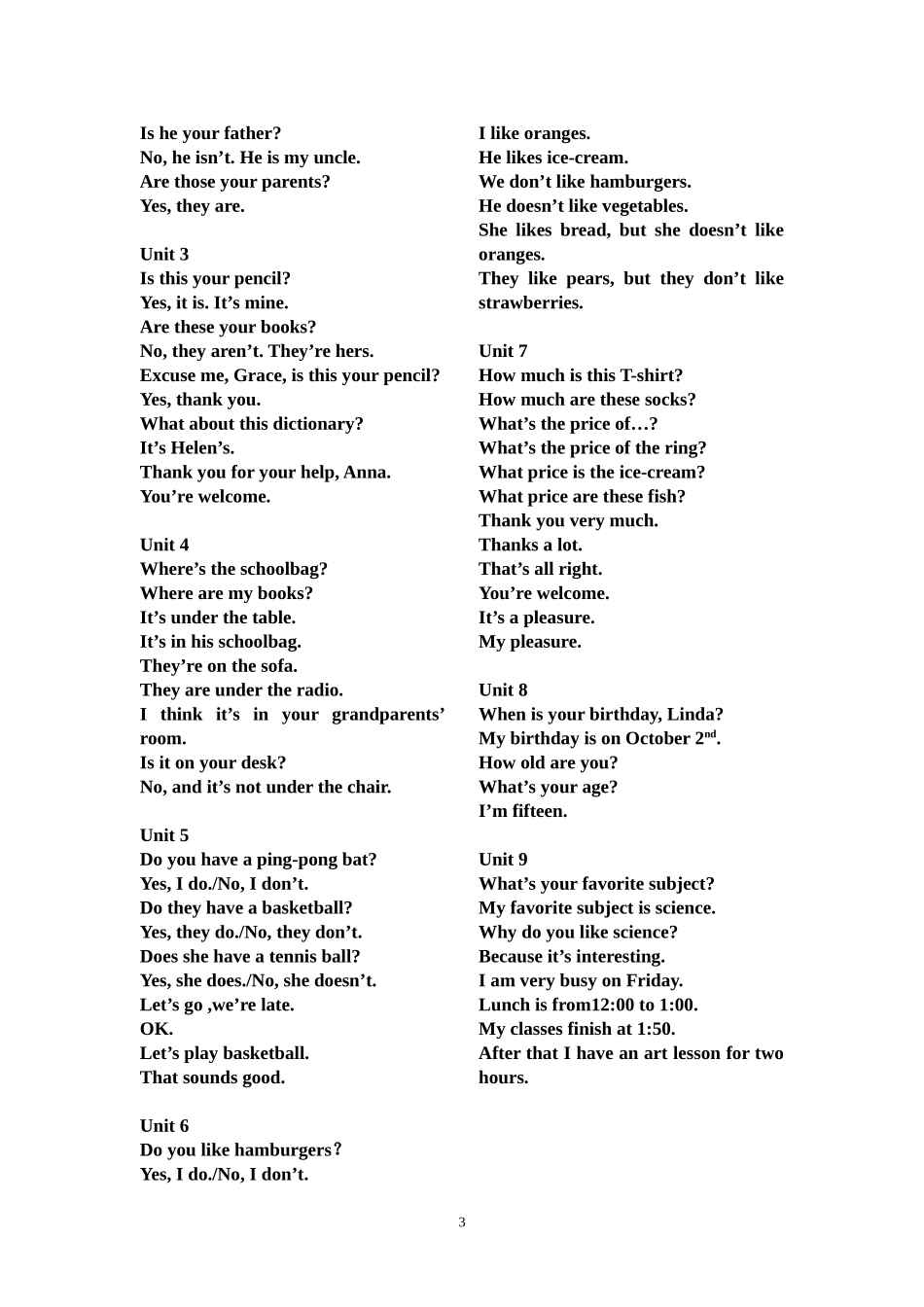 七上短语和句型_第3页