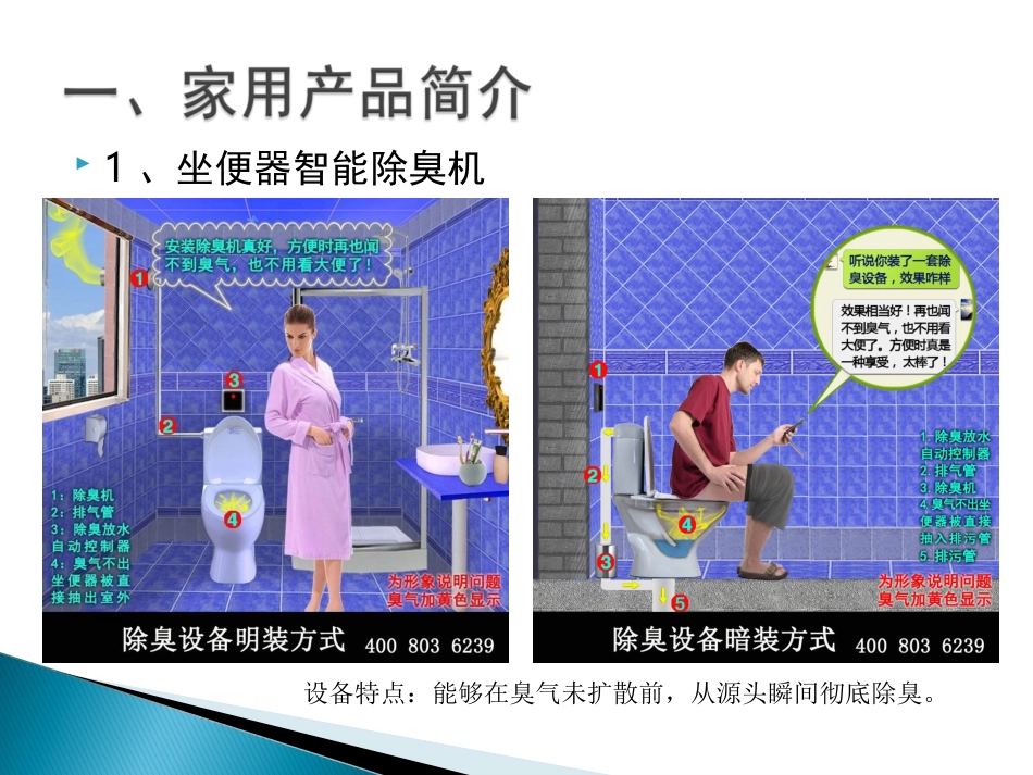 最新型筛沙机,洗石机,洗沙机等实际应用案例_第3页