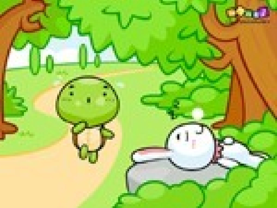犟龟__十三中_第1页