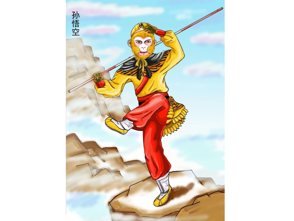 《盘古开天地》课件_第2页