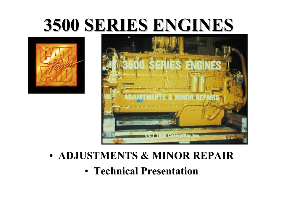 卡特3500_A四调整-1_第1页