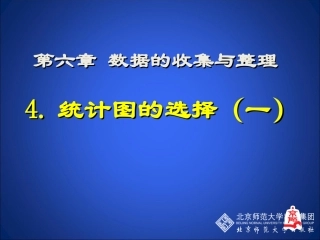 图片均为自制