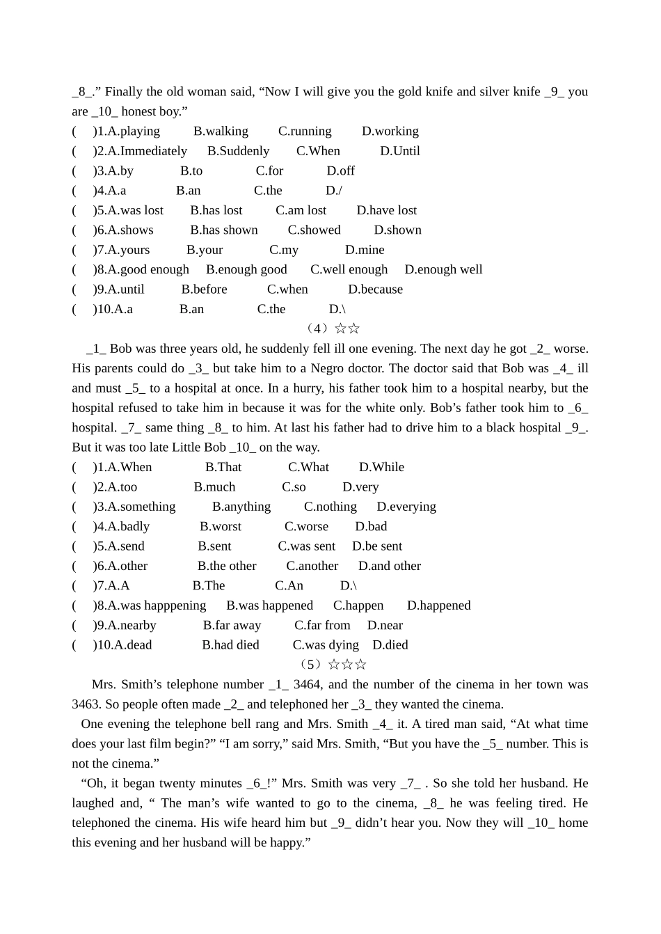 中考完形填空典型题分类练习—人生百味_第3页