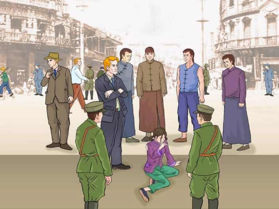 李娜演示文稿1_第3页