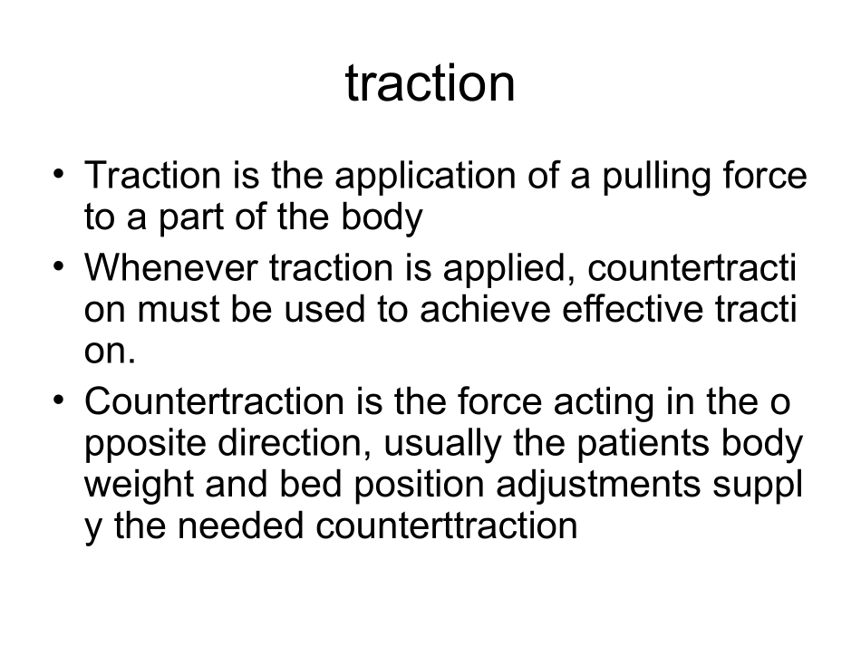 牵引、石膏护理_第2页