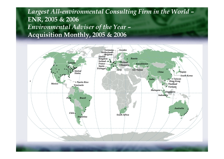 环境风险评估与管_第3页