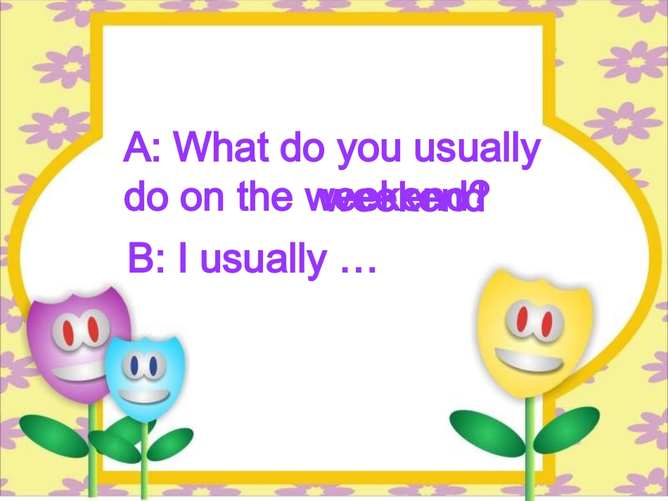 人教PEP版英语六年级下册Unit_3第一课时课件_第3页