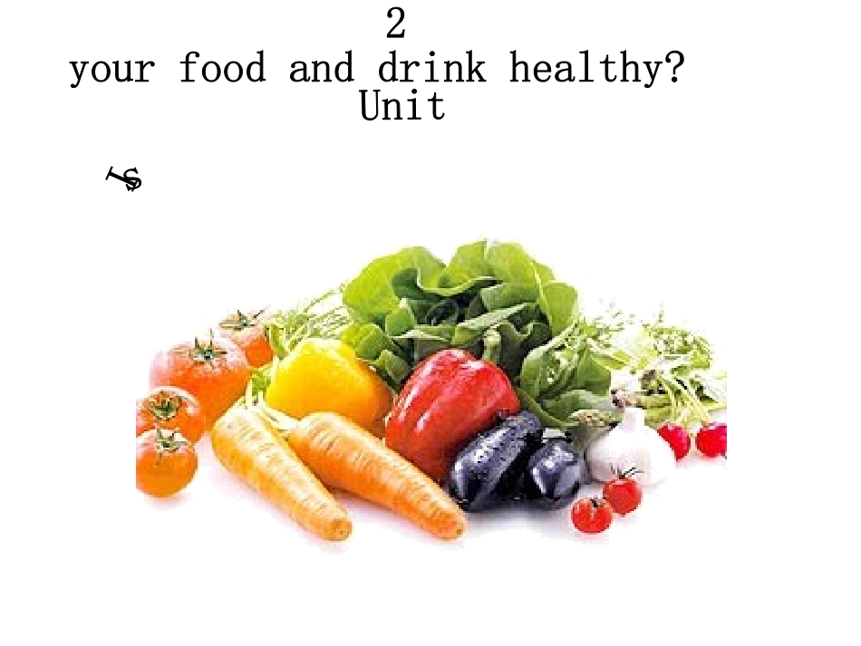 外研版七年级上册module4unit2课件_第2页