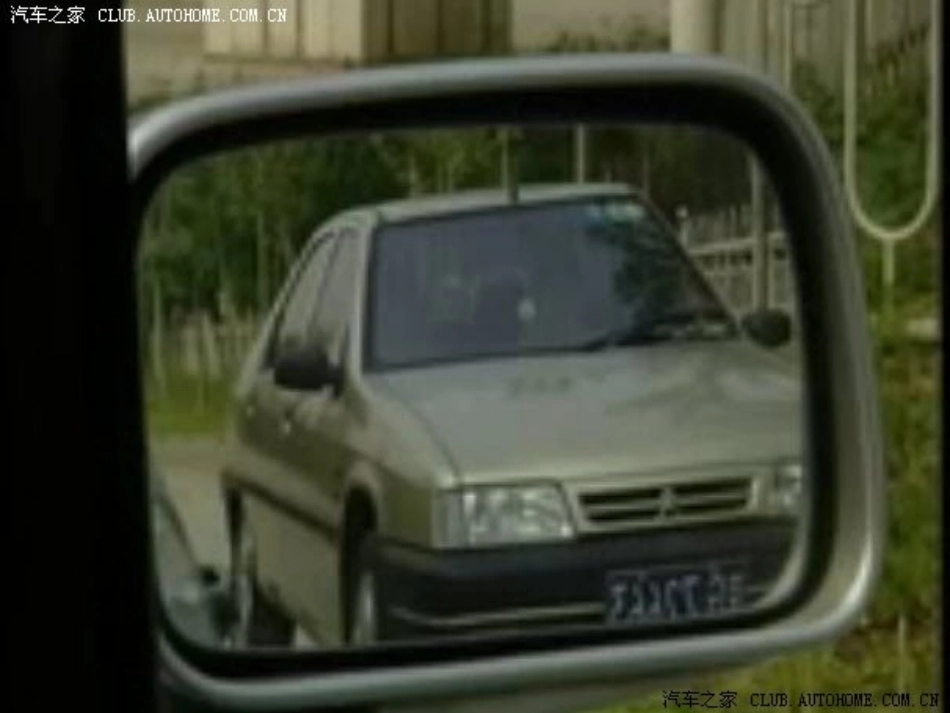 对开车人最有用的东西_第2页