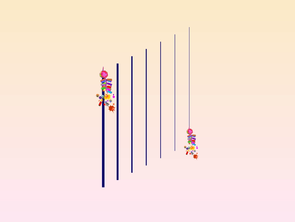 高效课堂--语音单词语法_第1页