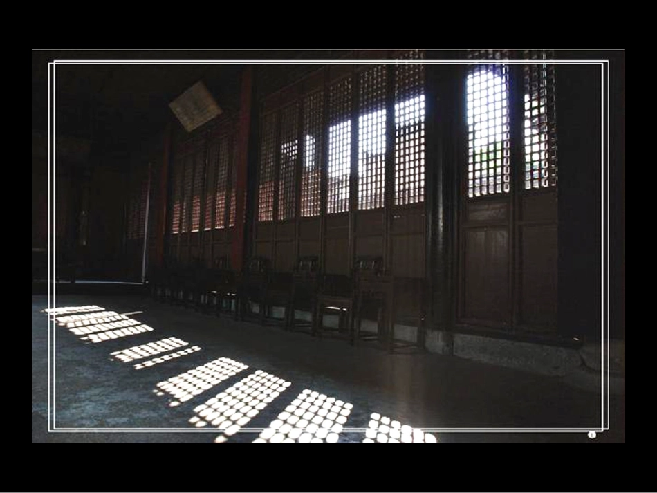 工程制图阴影画法_第2页