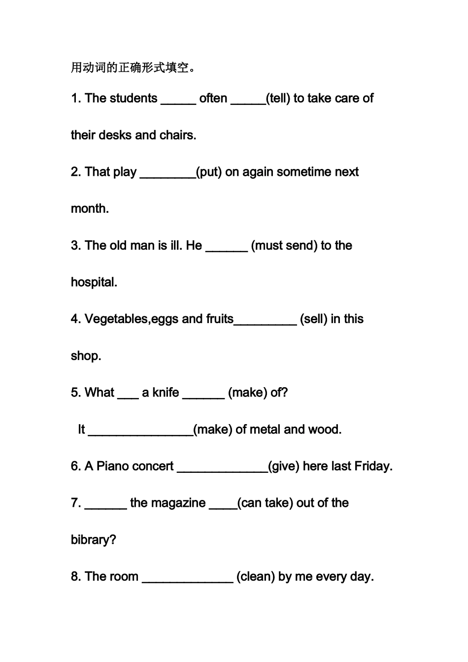 用动词的正确语态填空_第1页