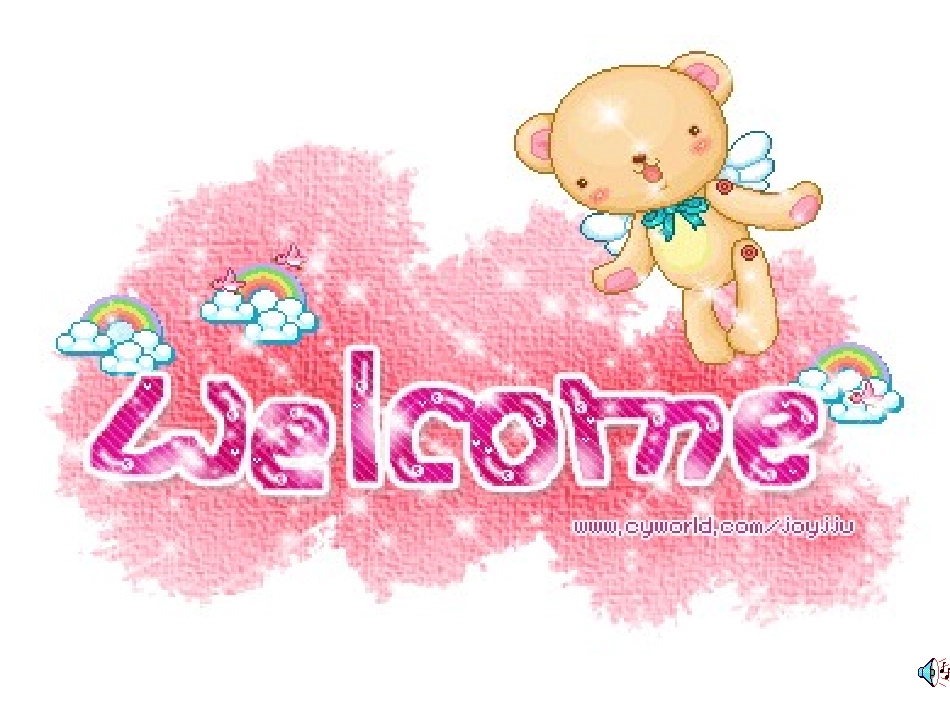 明清帝国的专制统治_第1页