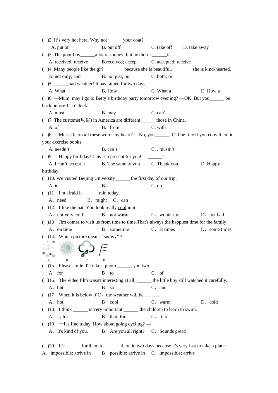八年级英语上册Module11测试题班别do234c_第2页