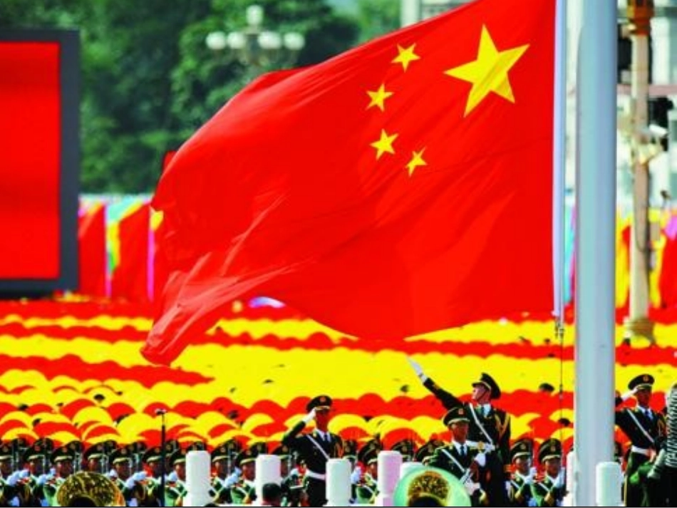 《中国梦_我的梦》_第3页