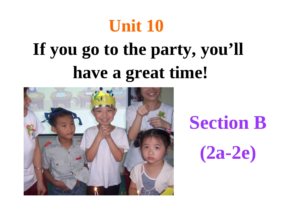公开课10sectionB2a-2e(1)_第1页