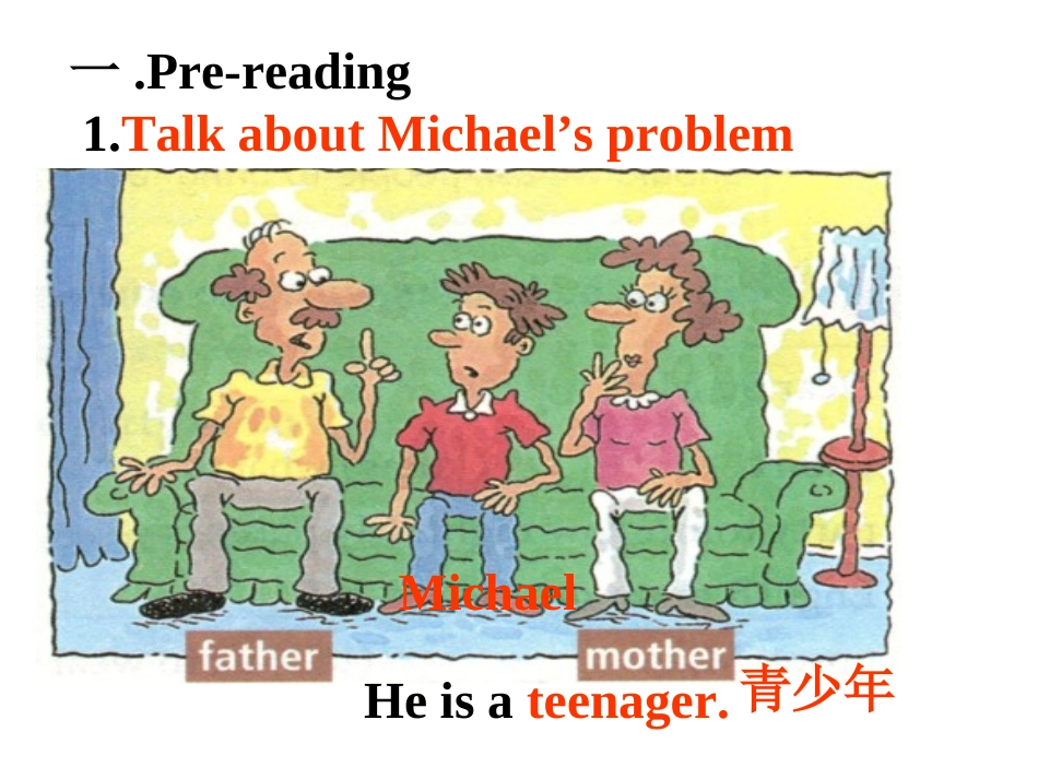 公开课10sectionB2a-2e(1)_第2页