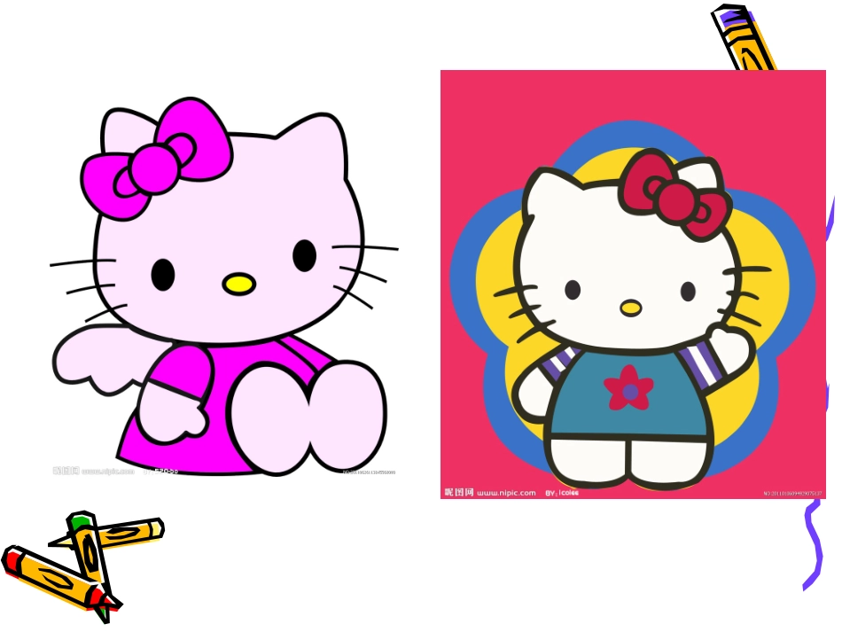 画Hello-Kitty_第2页