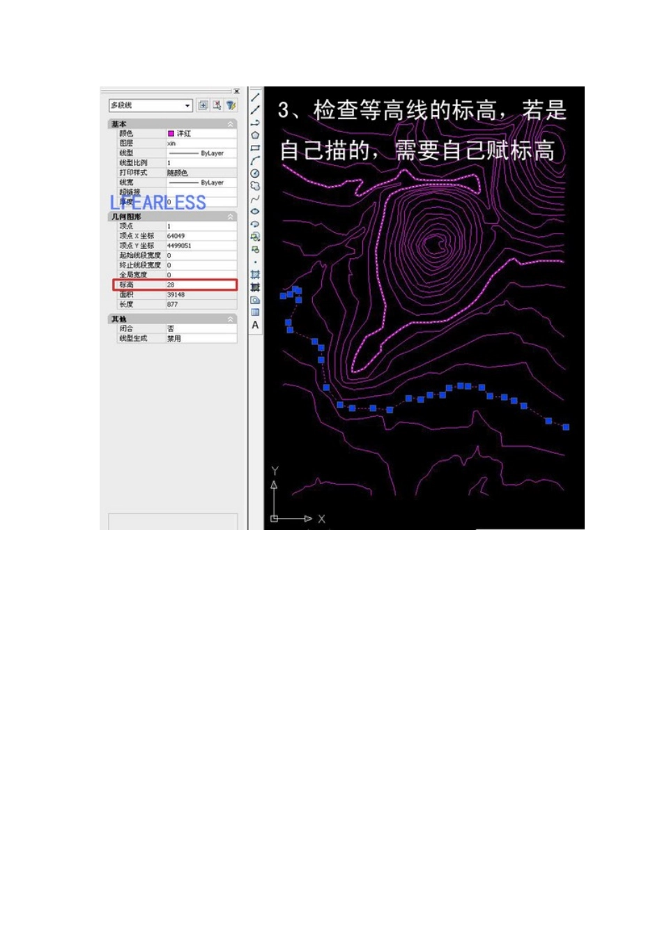 用arcgis做高程坡度坡向分析_第3页