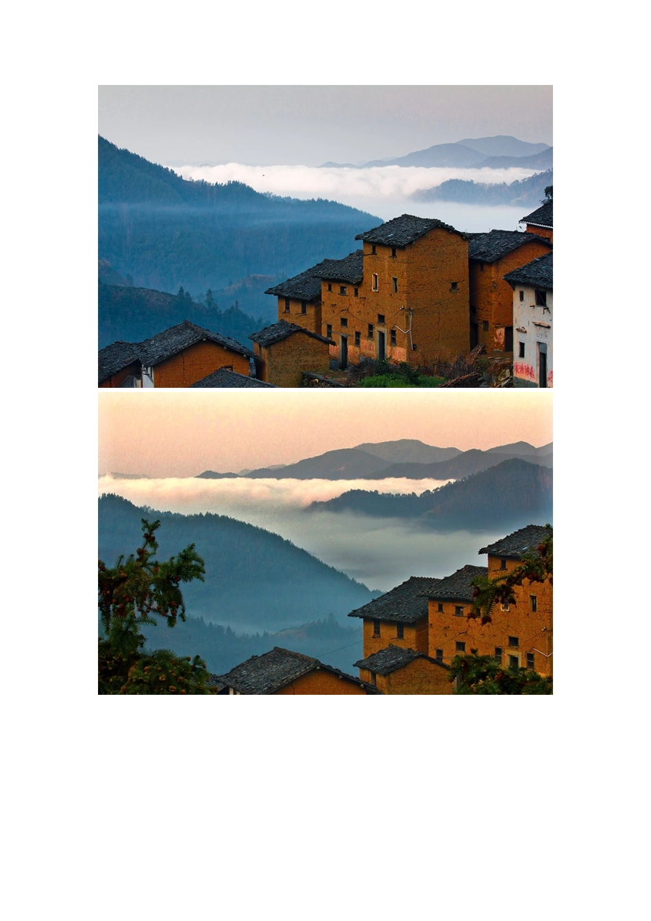 徽州阳产土楼群_第2页
