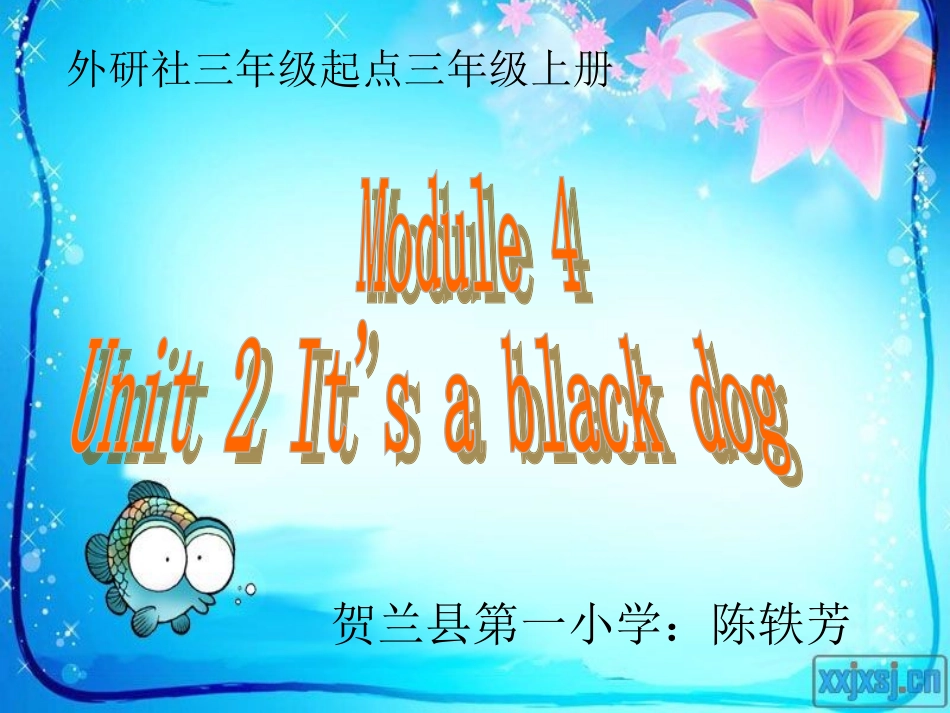 三年级上册Module4Unit2_第1页