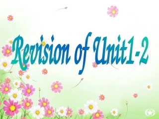 七年级下学期unit1-2复习