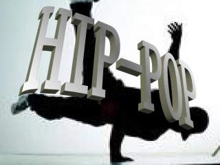 美国hiphop文化