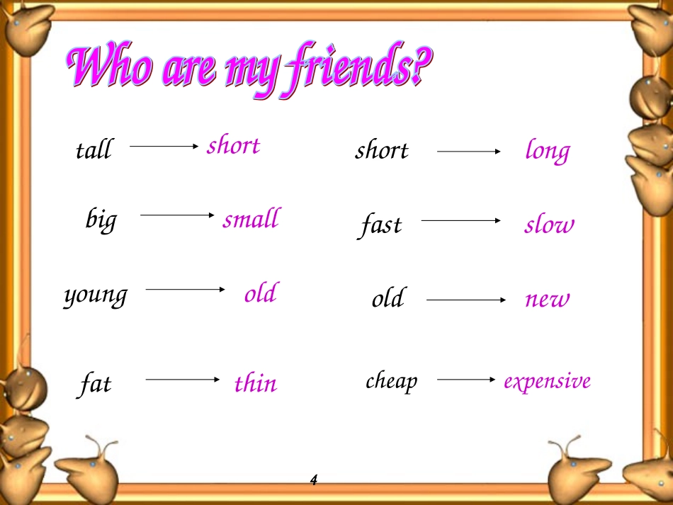 重庆theturtleisfaster_第3页