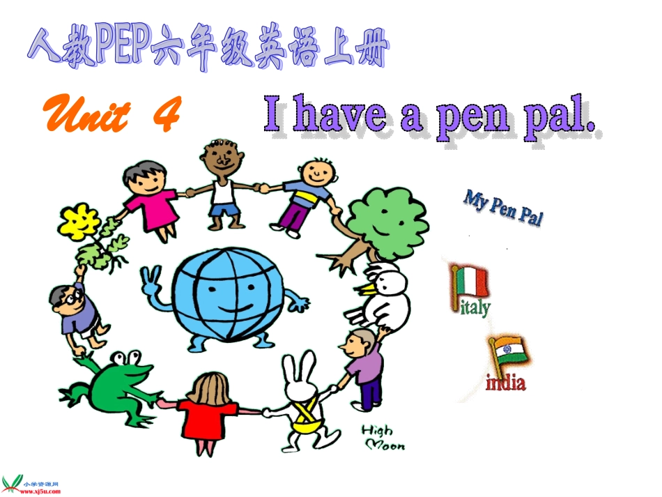 人教PEP六年级英语上册课件_第1页