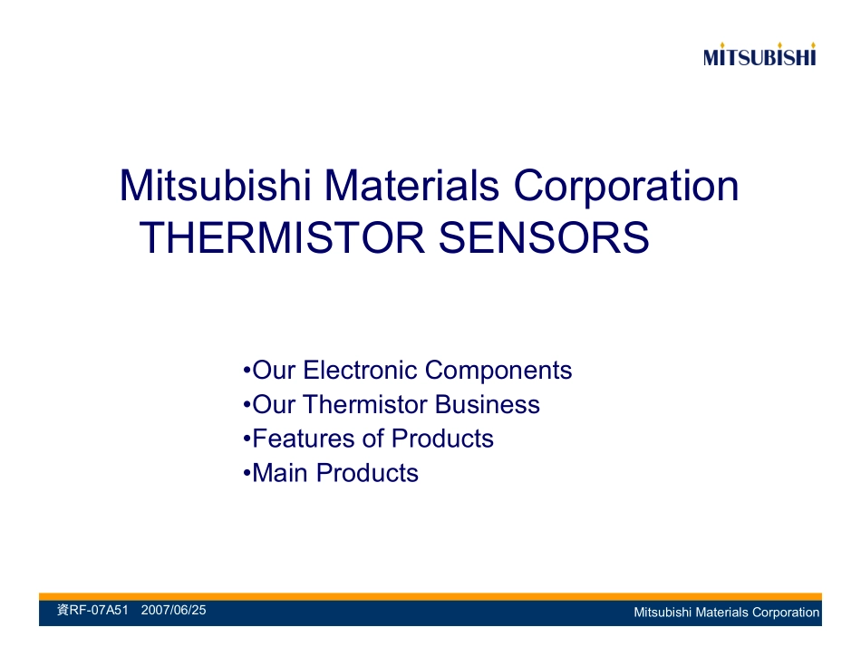 三菱热敏电阻简介_第1页