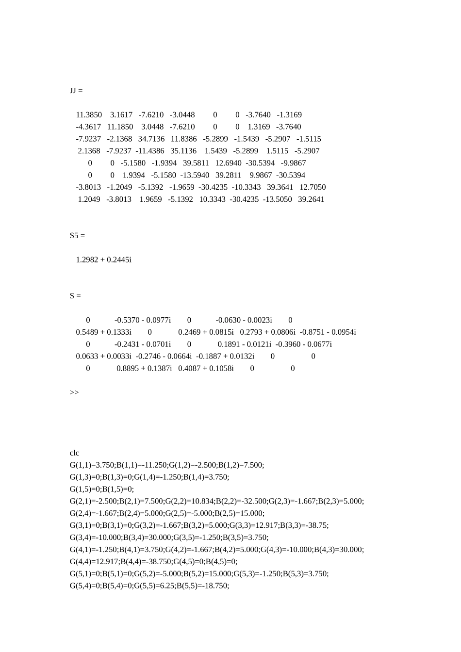 matlab节点导纳矩阵示例_第2页