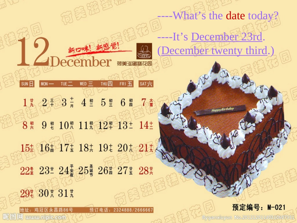 初中一年级英语上册正式篇Unit8Whenisyourbirthday第一课时课件_第2页