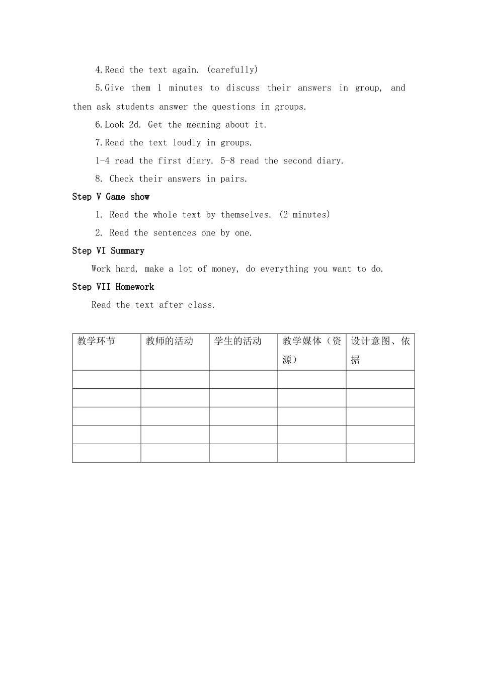 八年级上Unit1SectionB2b说课稿_第3页