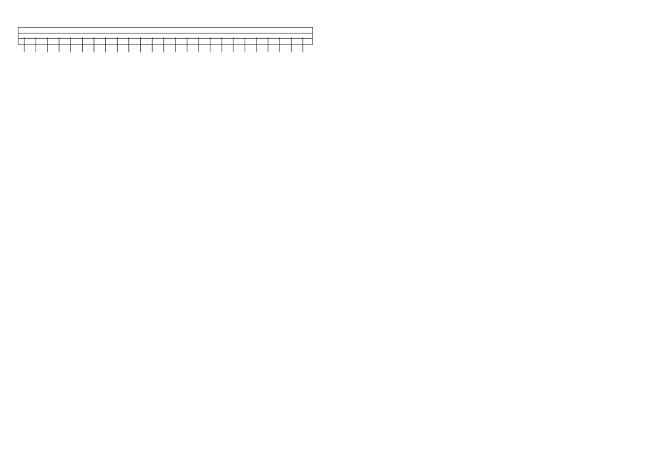 字母题四线三格_第1页