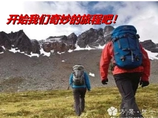 二氧化碳与一氧化碳（第一课时）课件
