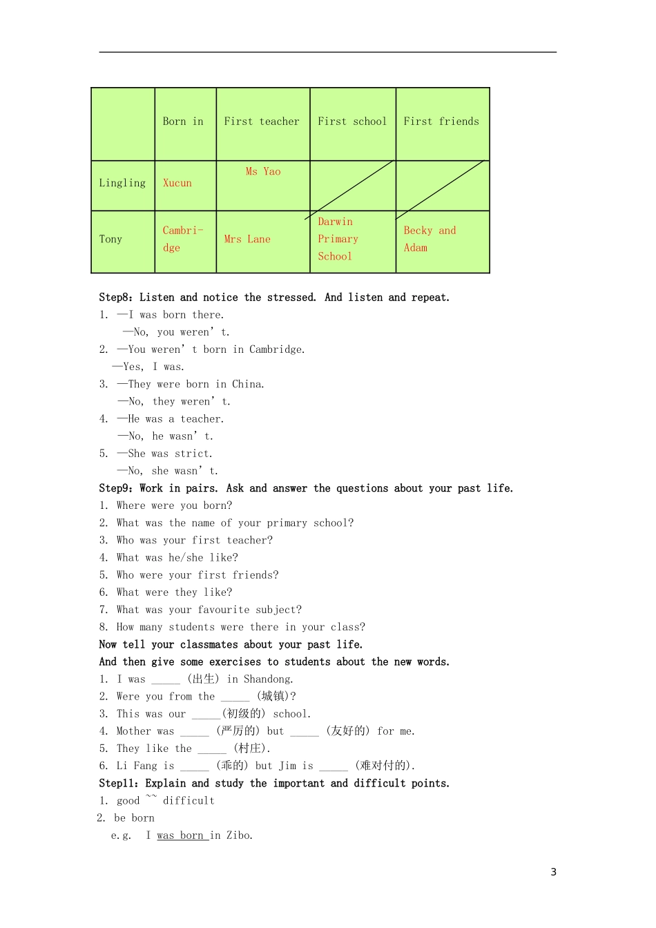 外研版七年级英语下册教案：Module7MypastlifeUnit1Iwasborninasmallvillage_第3页