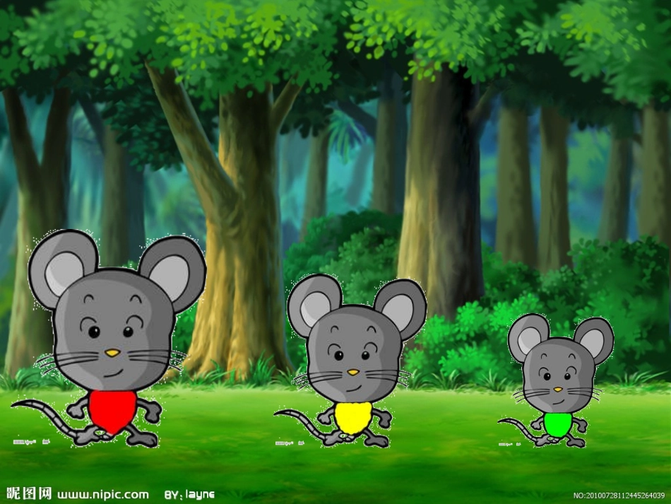 我的云朵棉花糖_第2页