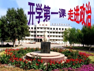 揭开货币的神秘面纱