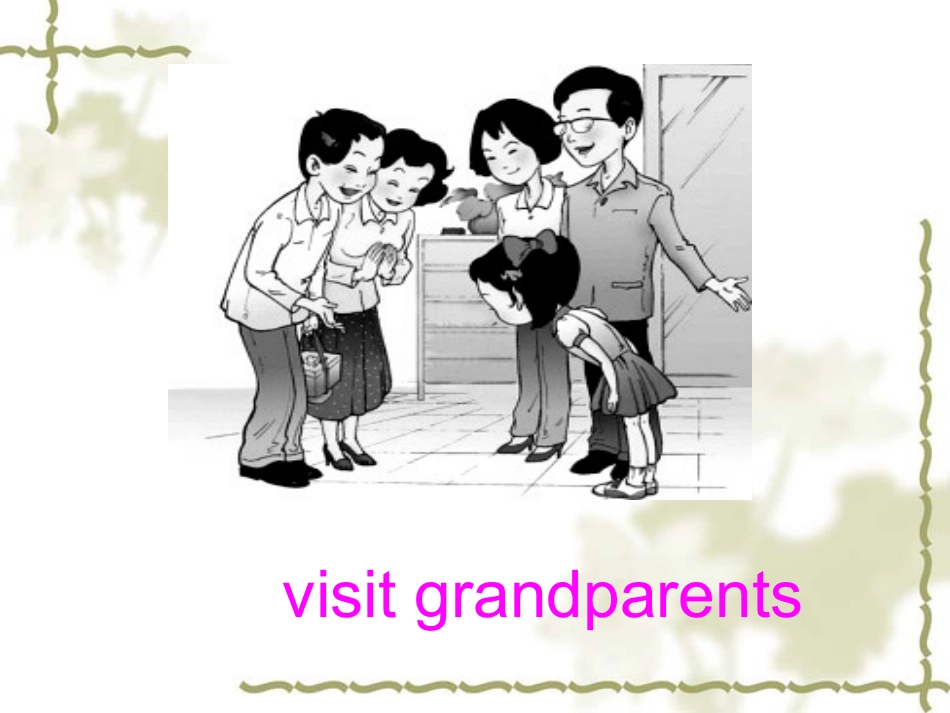 英语公开课unit_3_My_weekend_plan_第3页