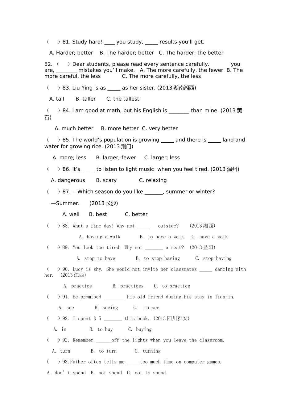 期中复习单项2_第3页