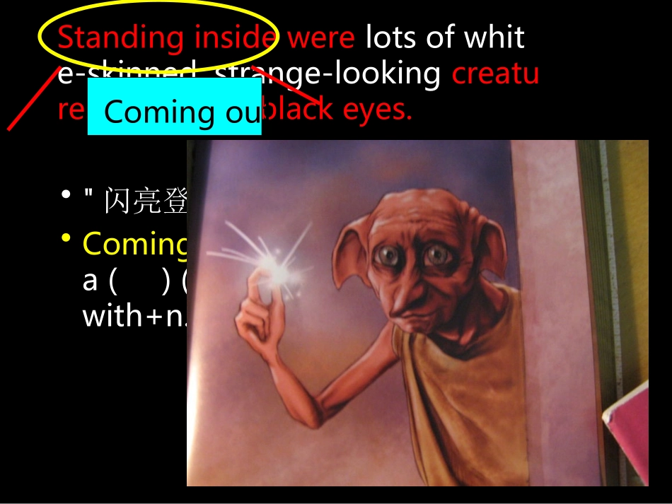 高三写作两原则_第2页